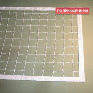 Купить Сетка волейбольная 3,0 мм белая обшита с 4-х сторон в Североуральске 